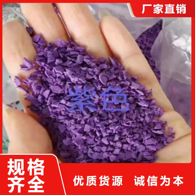 硅PU橡胶跑道质量看得见本地品牌