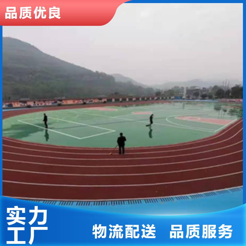 硅PU_PVC塑胶地板品质之选本地生产厂家