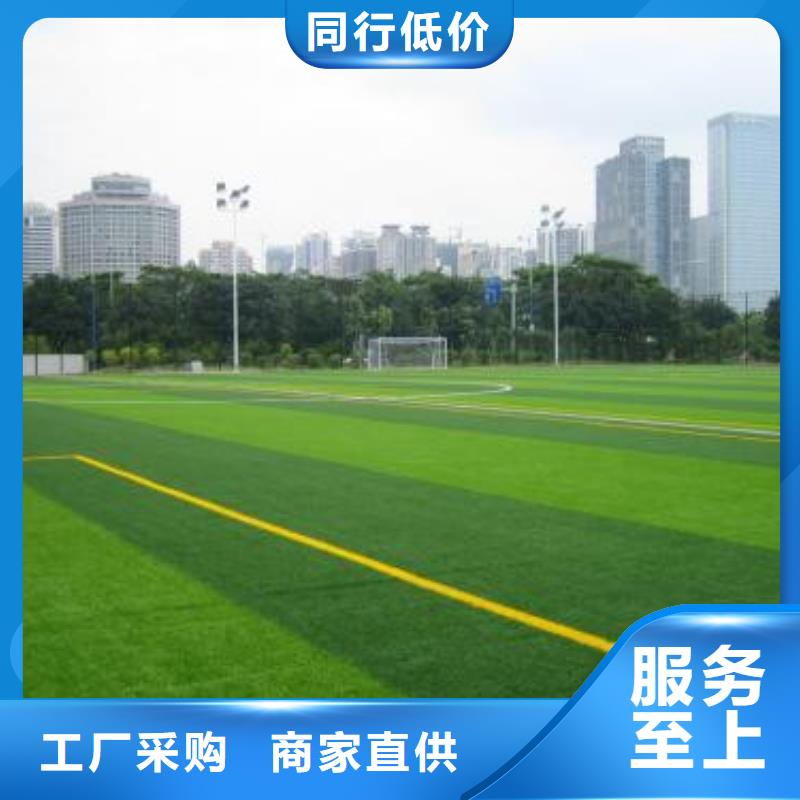 【人造草坪】_硅PU网球场厂家型号齐全当地制造商