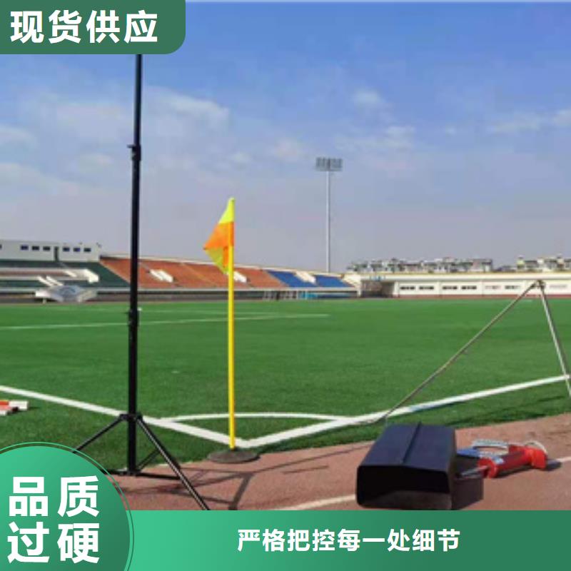人造草坪【弹性地板球馆】用心服务规格齐全实力厂家
