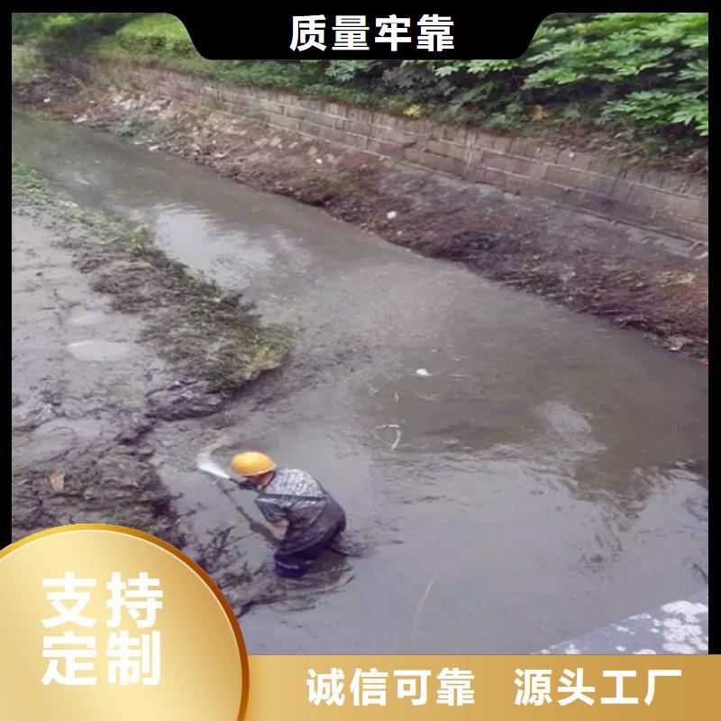 河道清淤水下拆除砖堵厂家直销规格多样质量不佳尽管来找我