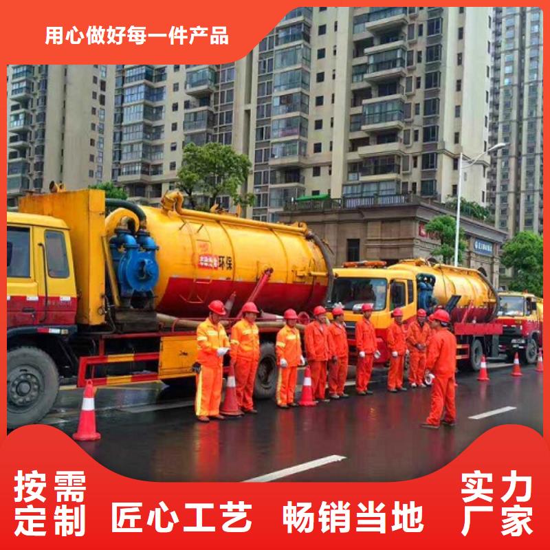 河道清淤水下拆除砖堵品质无所畏惧本地品牌