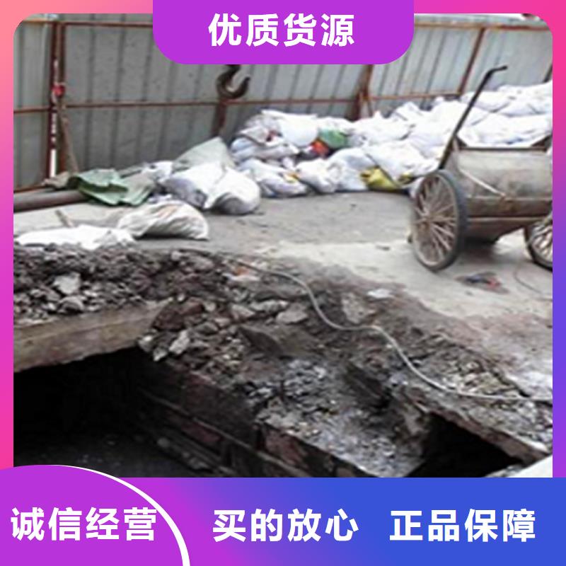 【涵洞清理市政管道疏通清堵就近发货】批发供应