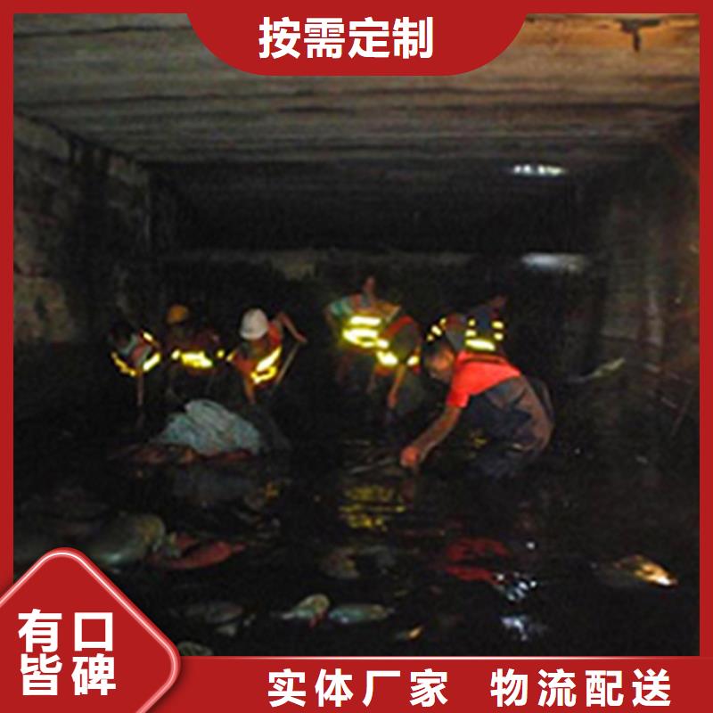涵洞清理涵洞清淤产地批发选择我们没错