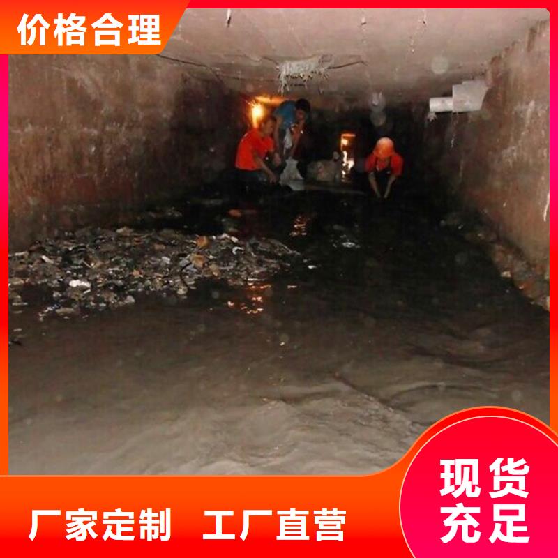 涵洞清理_市政管道疏通清堵敢与同行比服务同城生产厂家