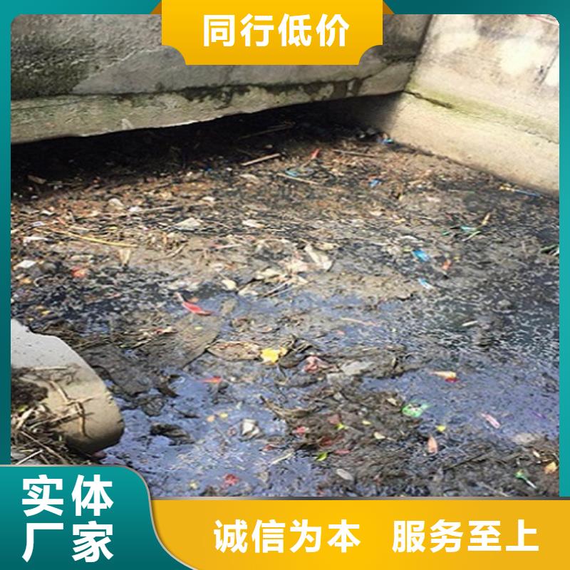 涵洞清理蛙人水下堵漏品质商家规格齐全