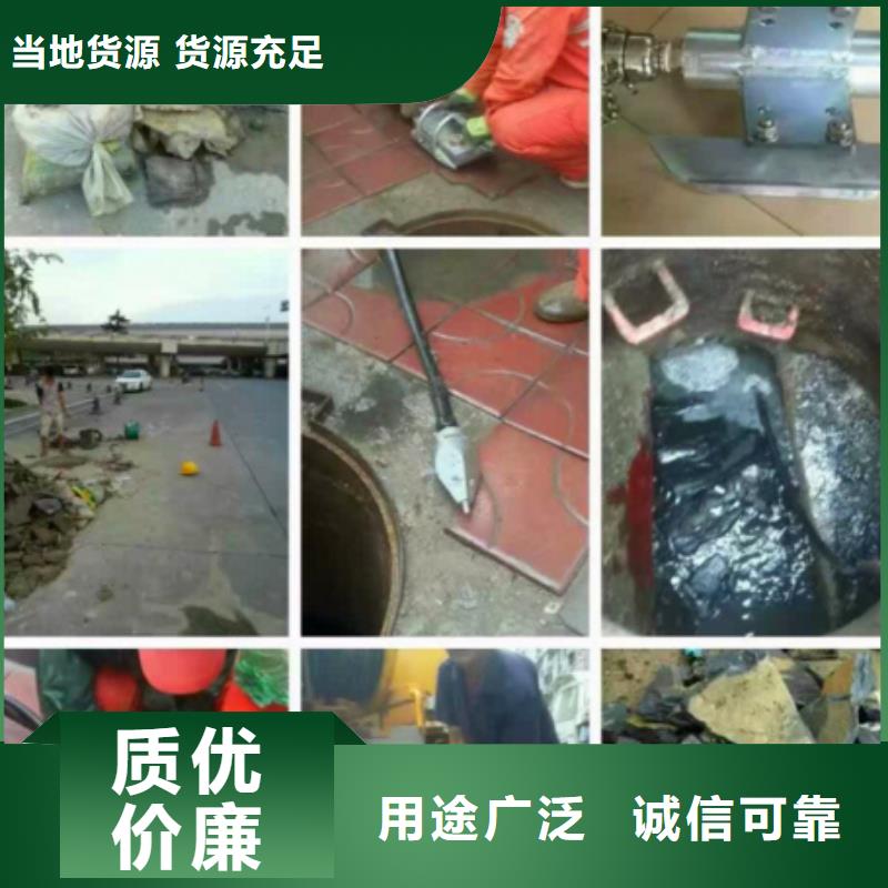管道内混凝土疏通清理河道清淤专业生产设备实拍展现