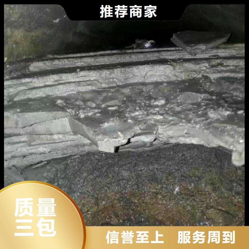 管道内混凝土疏通清理_河道清淤行业优选现货齐全售后无忧