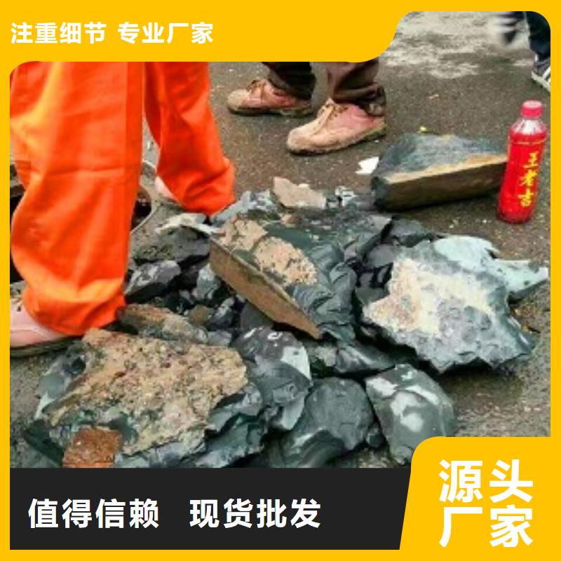 管道内混凝土疏通清理市政管道疏通售后无忧当地货源