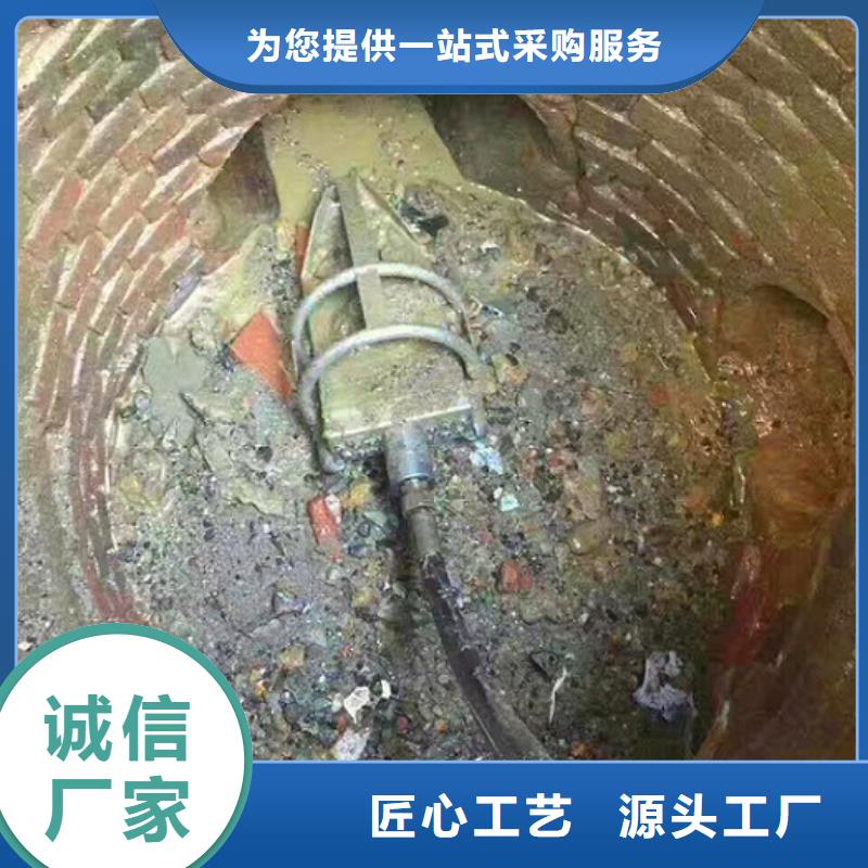 管道内混凝土疏通清理水下堵漏种类齐全规格型号全
