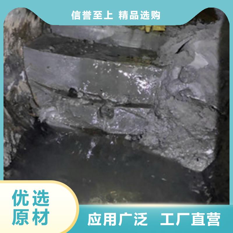 管道内混凝土疏通清理,【管道内水泥浆凝固疏通】严选用料本地公司