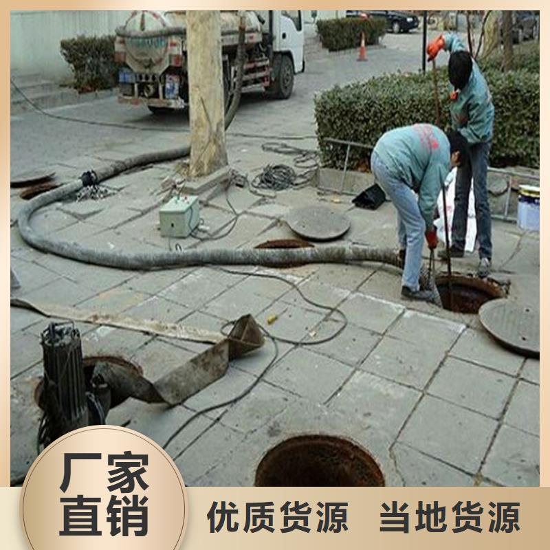 化粪池清理-管道封堵精选货源现货采购