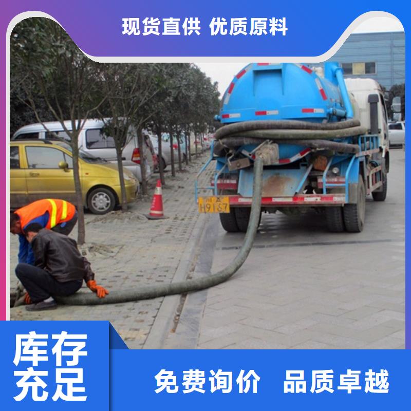 化粪池清理水下拆除砖堵规格型号全选择我们选择放心