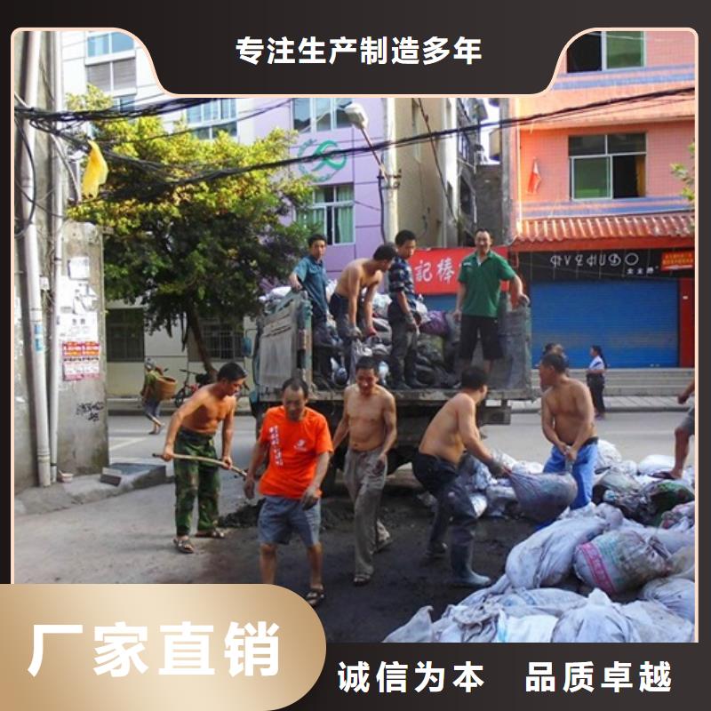 化粪池清理水下拆除砖堵质检严格定制批发
