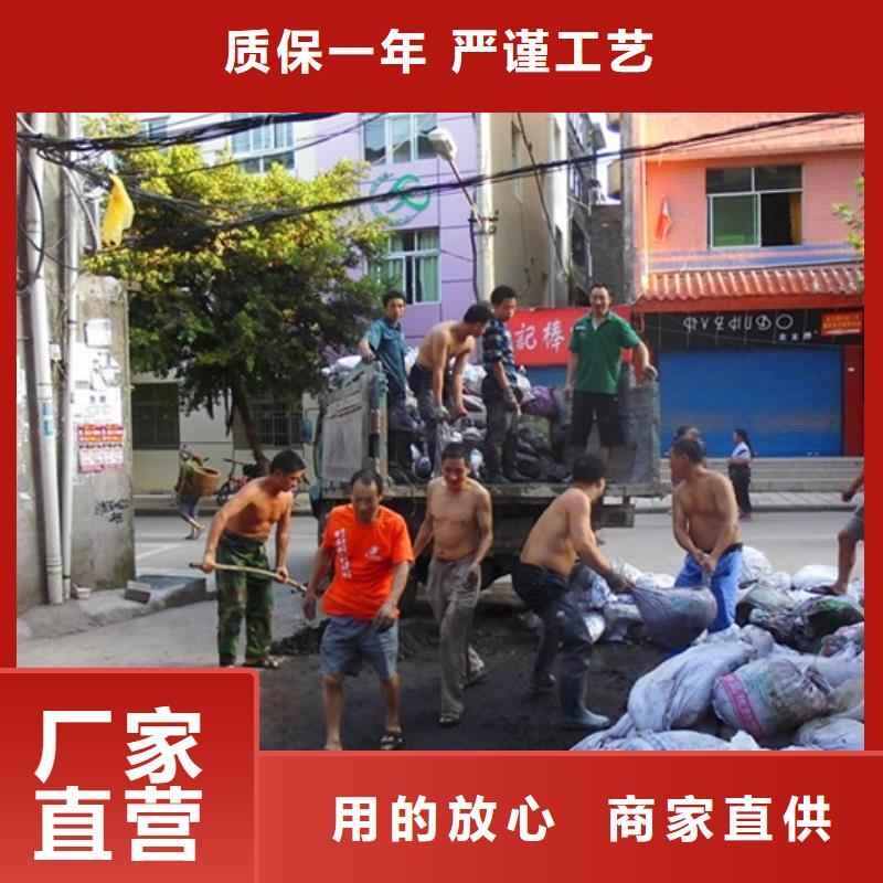 【化粪池清理】_市政管道疏通清堵厂家规格全当地品牌