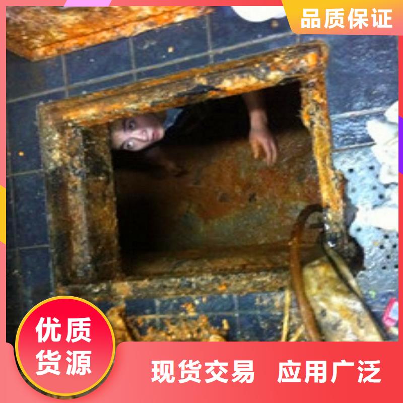 化粪池清理管道内水泥浆凝固疏通每一处都是匠心制作本地经销商