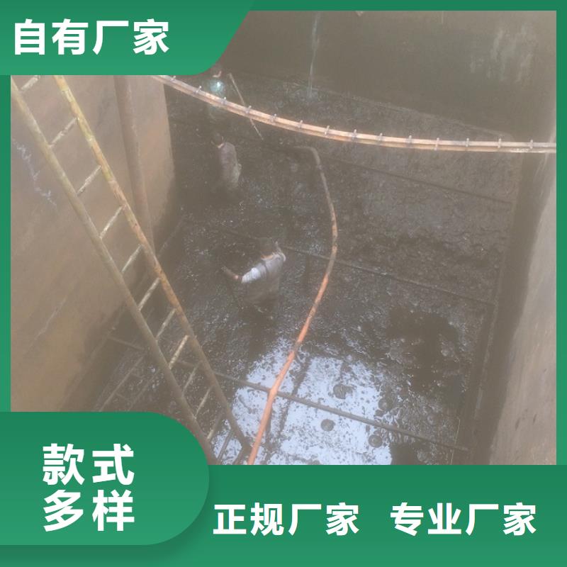 沉淀池清理【市政管道疏通清堵】自营品质有保障用心提升细节