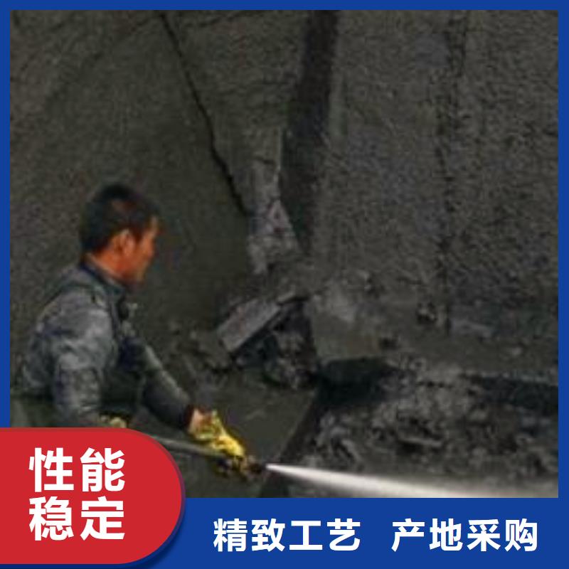 沉淀池清理水下拆除砖堵研发生产销售行业优选