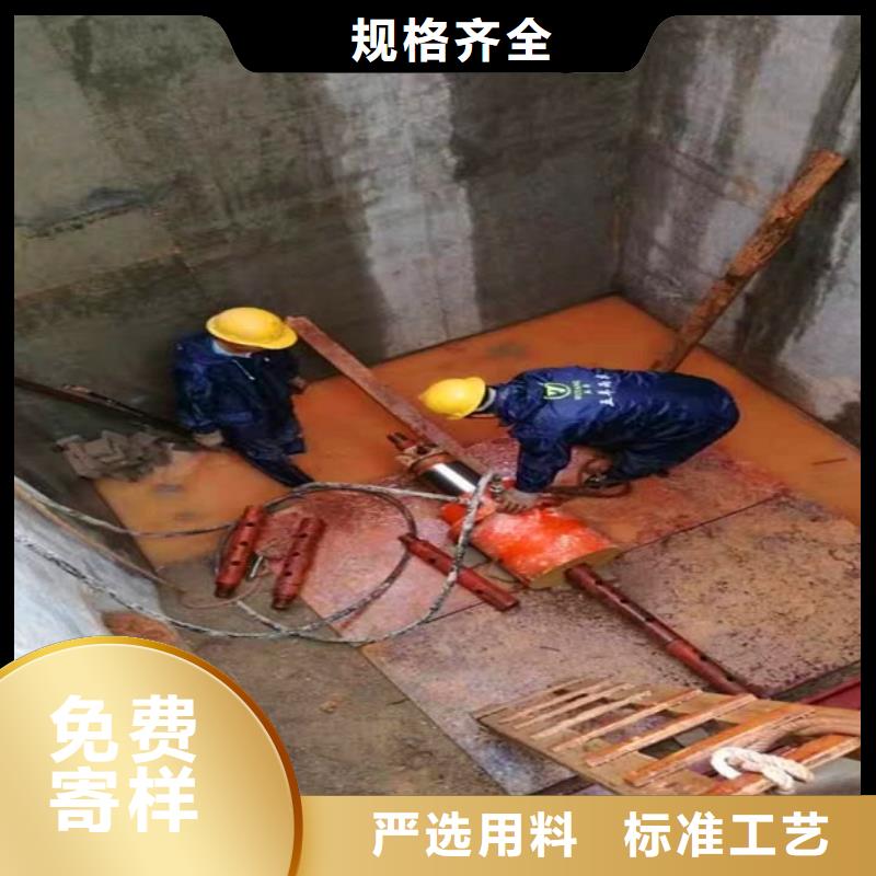 非开挖顶管水下拆除砖堵畅销当地本地厂家