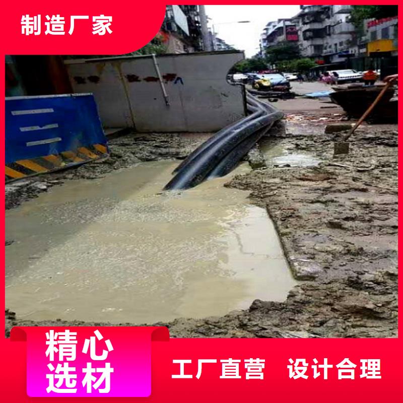 非开挖顶管河道清淤本地厂家值得信赖快速生产