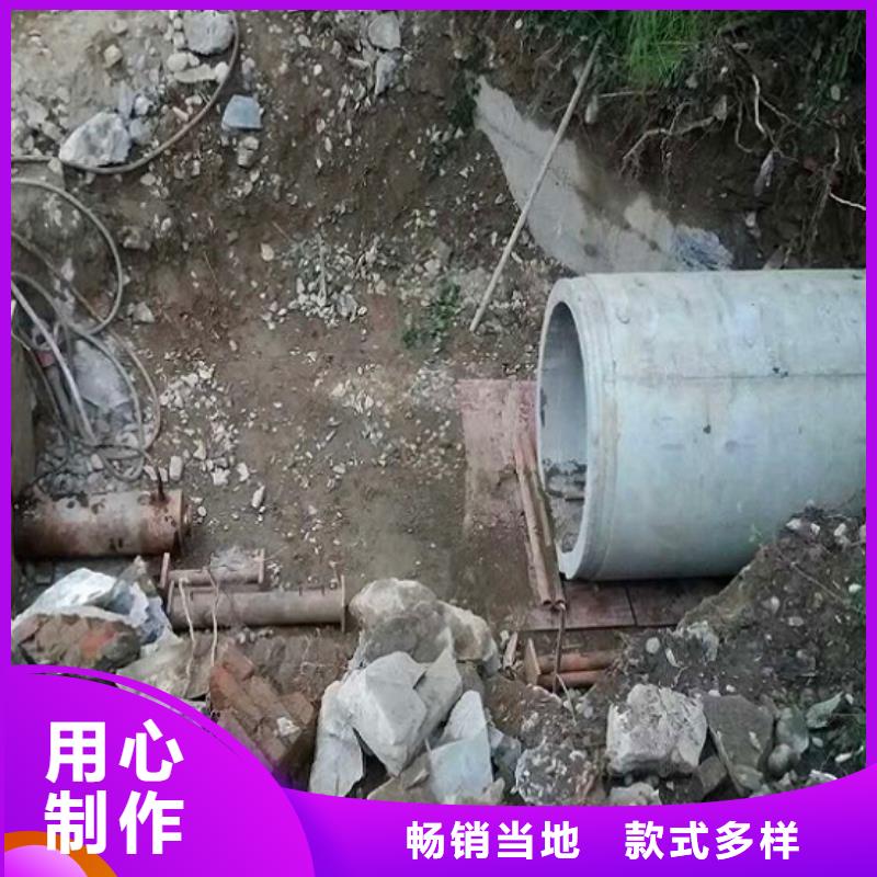 非开挖顶管河道清淤发货及时材质实在