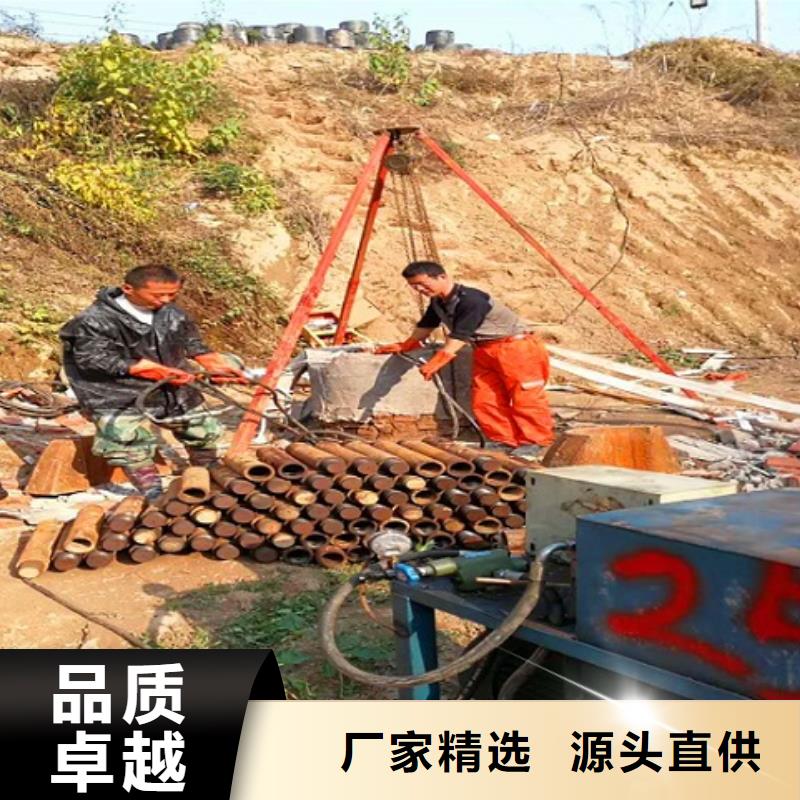 非开挖顶管-水下拆除砖堵实体诚信厂家订制批发