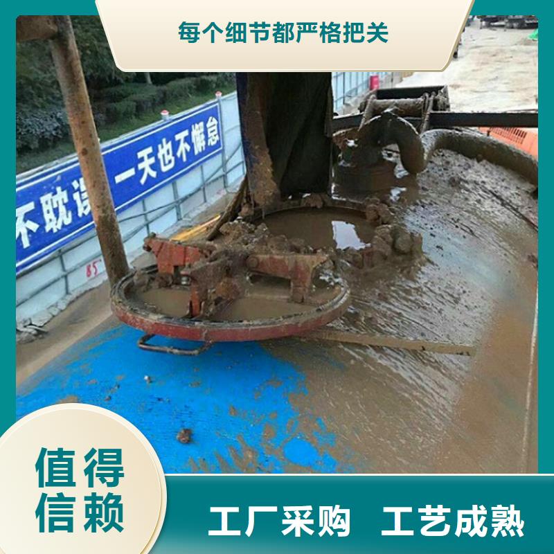 污水转运河道清淤实力商家供货稳定从源头保证品质