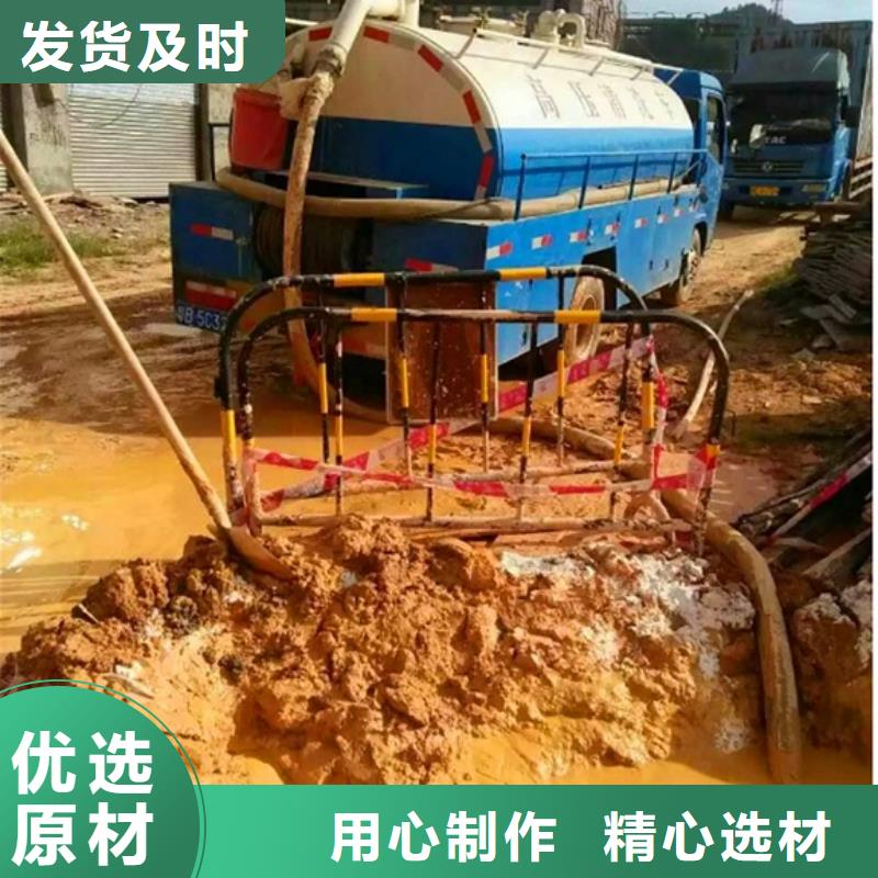 污水转运河道清淤质量安心一致好评产品