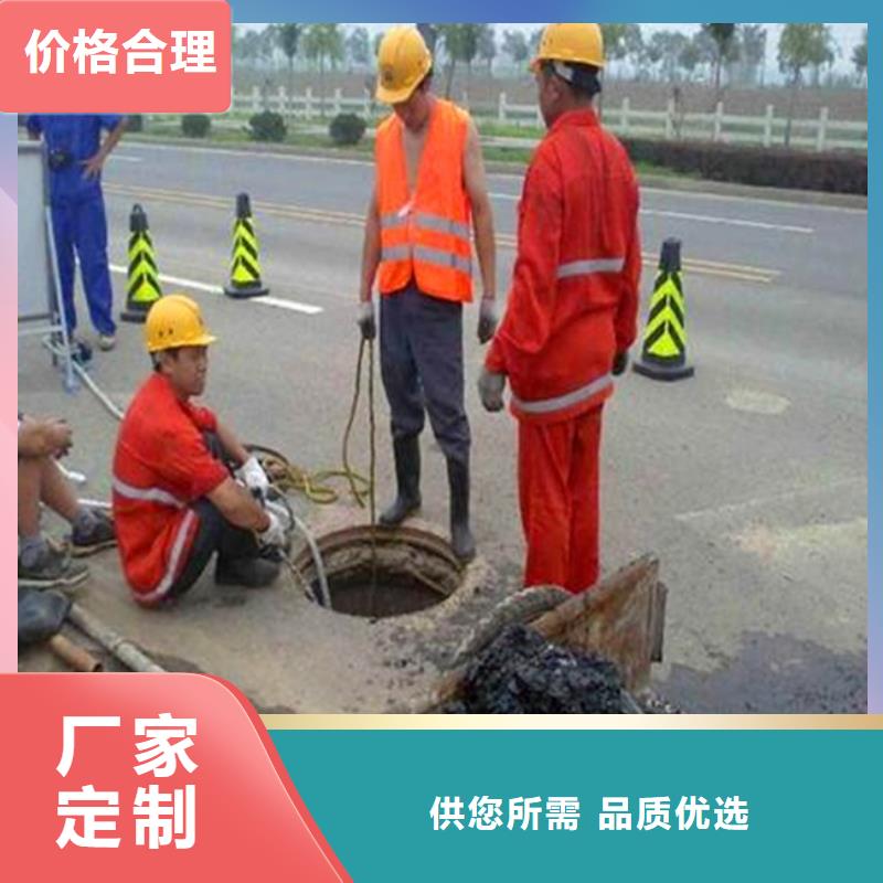 污水转运涵洞清淤同行低价本地厂家