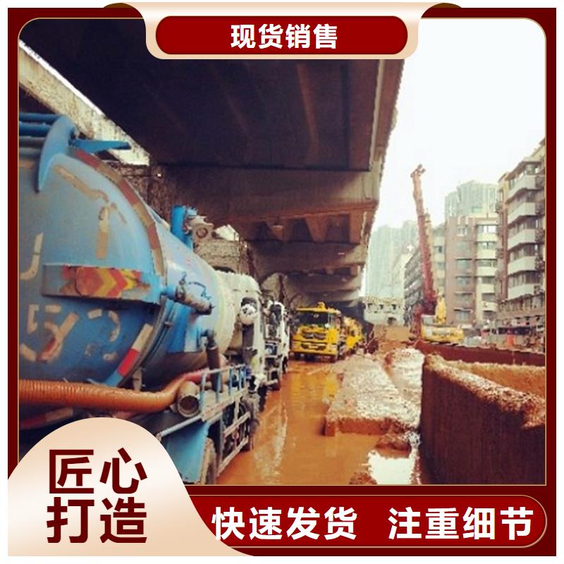 污水转运水下拆除砖堵从厂家买售后有保障细节展示