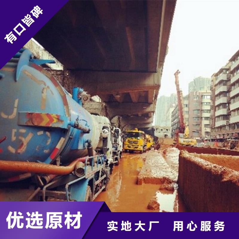污水转运_管道封堵加工定制优选好材铸造好品质
