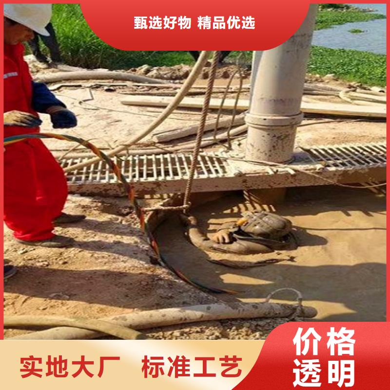 蛙人水下封堵【吸污车转运污水】自产自销现货快速采购