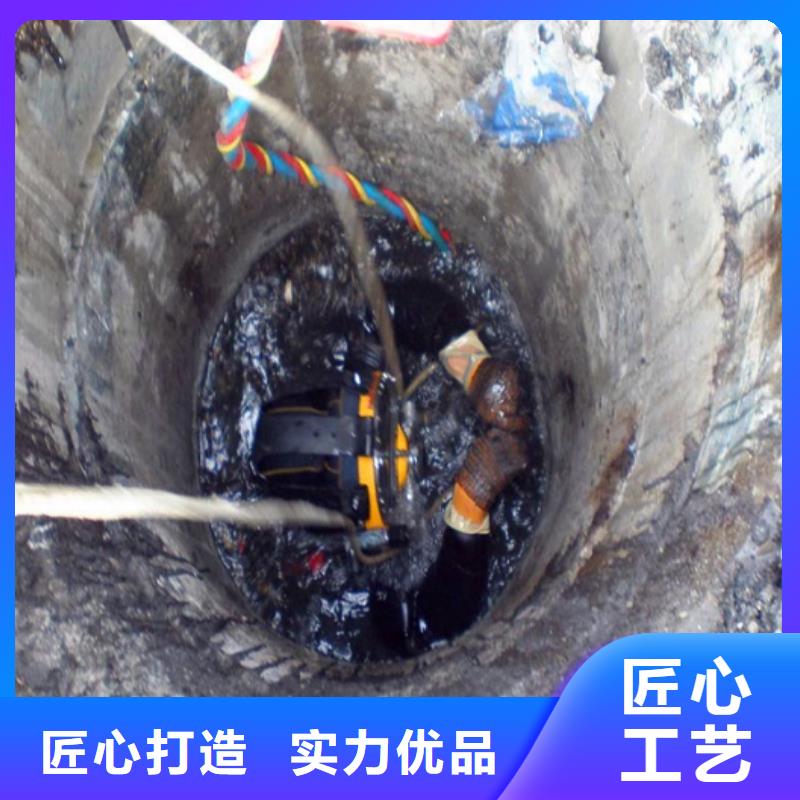 蛙人水下封堵水下拆除砖堵闪电发货精品优选