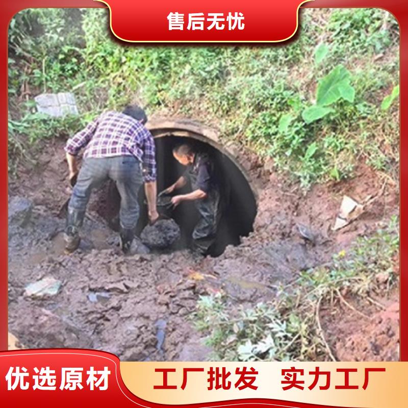 【市政管道疏通清理】管道淤青讲信誉保质量当地制造商
