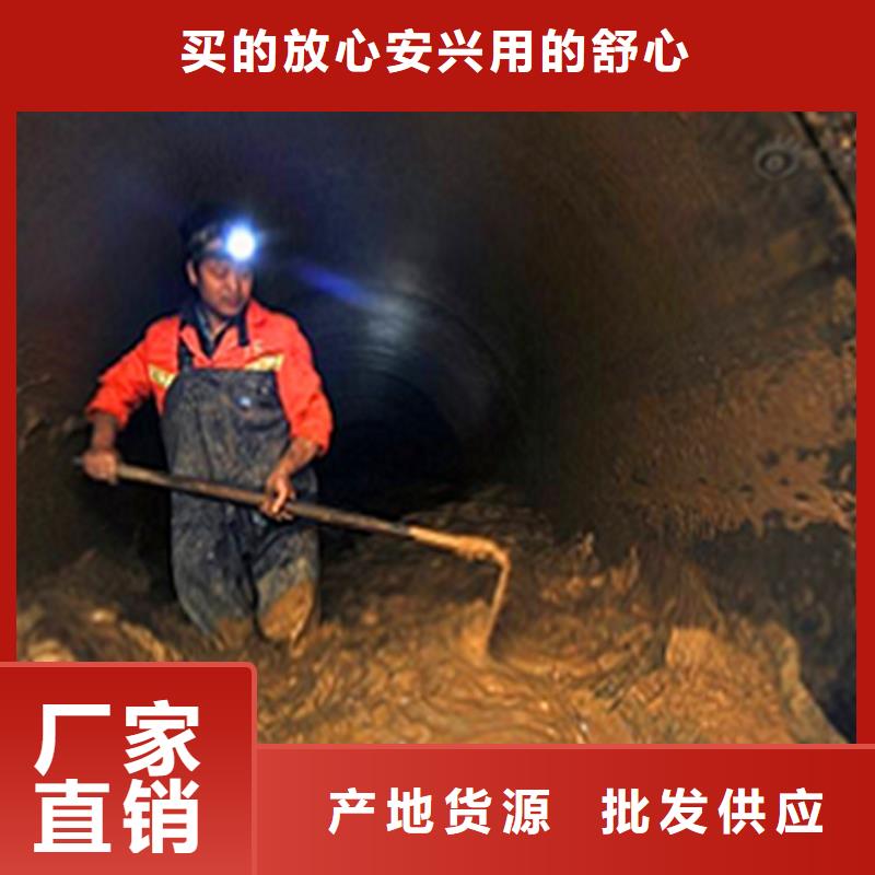 政管道疏通清理【管道内混凝土凝固疏通】厂家直营当地经销商