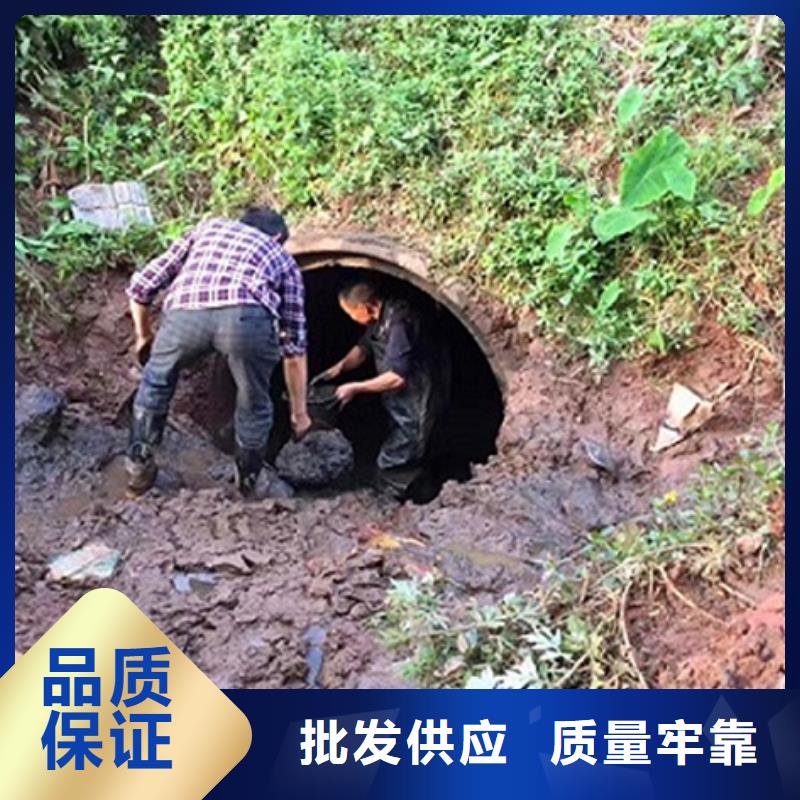 政管道疏通清理政管道疏通清堵定制批发价格透明