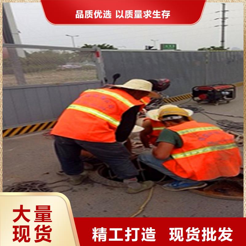 政管道疏通清理,市政管道疏通清堵本地厂家值得信赖精品优选