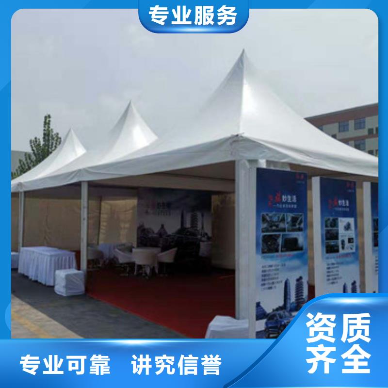 篷房出租婚礼篷房租赁资质齐全同城生产商