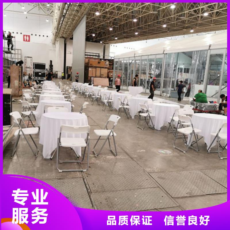 桌椅出租【帐篷出租租赁】从业经验丰富本地供应商