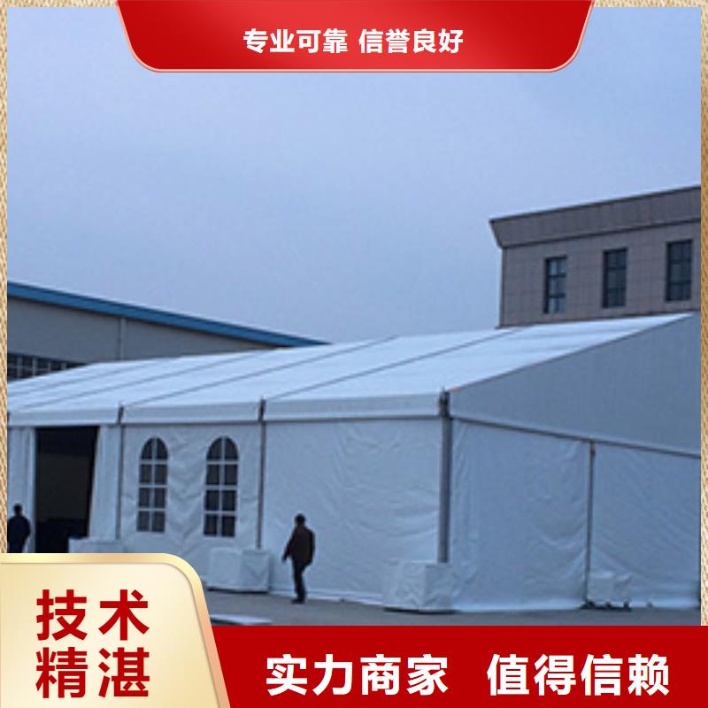铁马护栏出租【赛事篷房租赁】省钱省时价格透明
