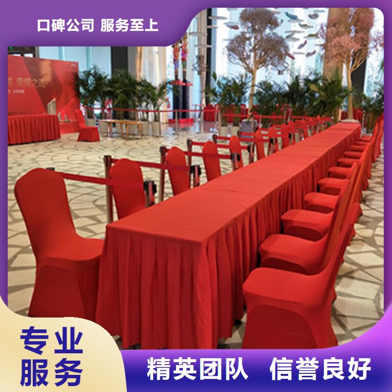 铁马护栏出租婚庆篷房租赁2025公司优质服务