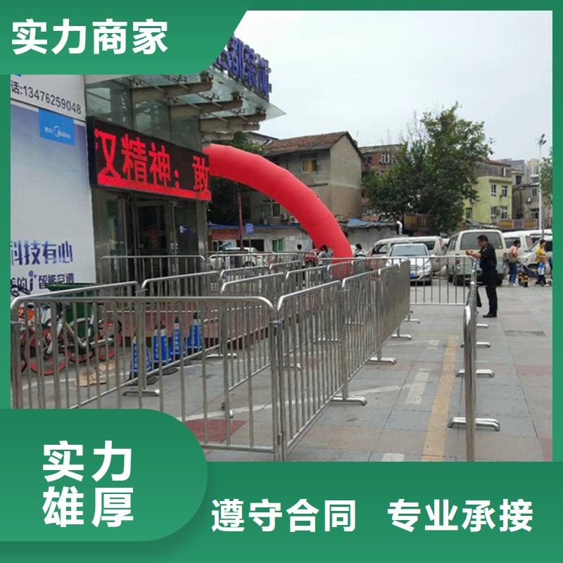 铁马护栏出租出租活动篷房专业服务本地货源