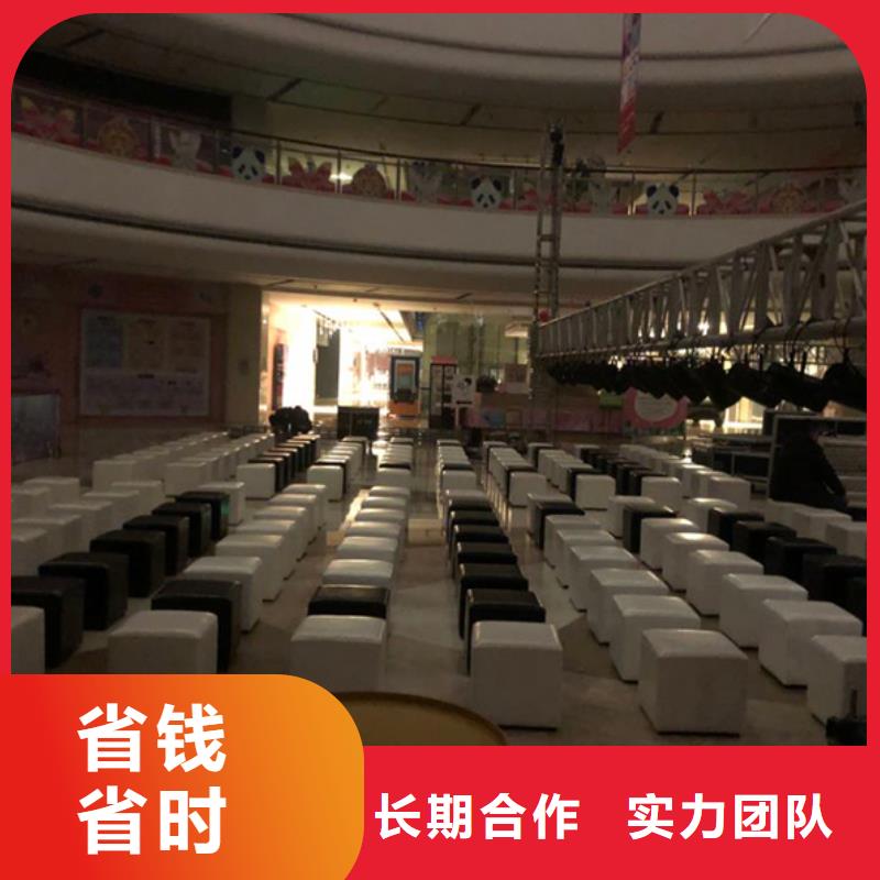 沙发租赁篷房出租一站式服务诚信经营