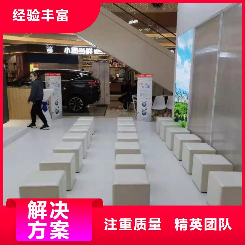 【沙发租赁大型篷房租赁技术比较好】解决方案