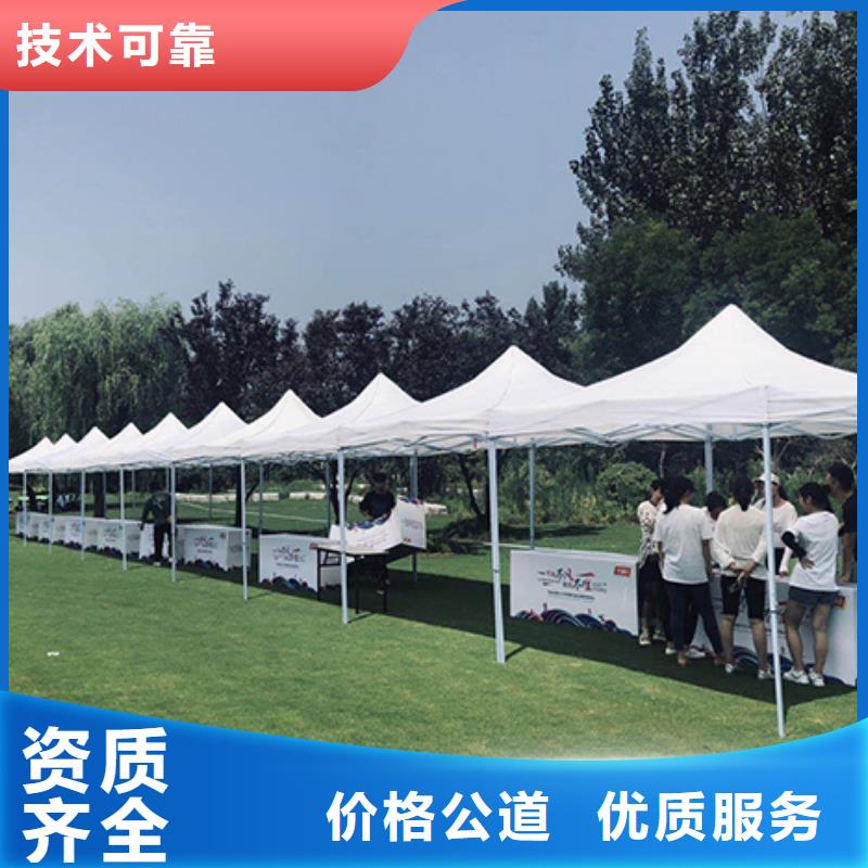 沙发租赁展览篷房出租解决方案专业
