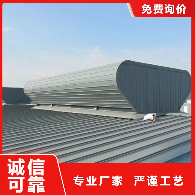 通风天窗自然通风器质量层层把关质检合格出厂