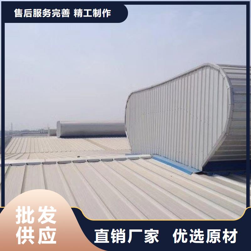 通风天窗-流线型通风器厂家十分靠谱同城品牌