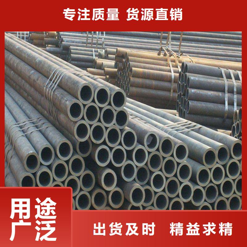 无缝管,黑钢管现货批发好品质选我们