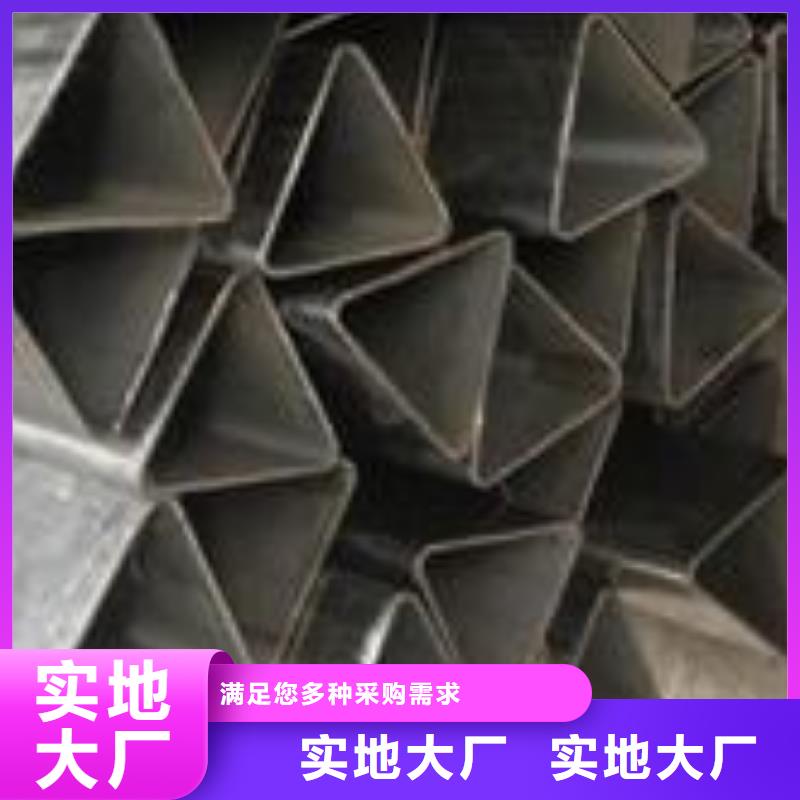 异型管薄壁无缝钢管现货供应本地制造商