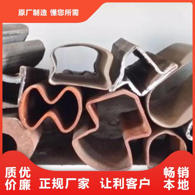 异型管厚壁无缝钢管根据要求定制制造厂家